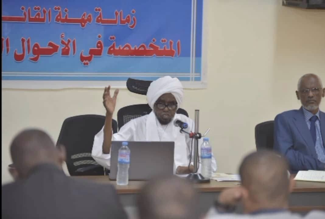 بمعهد العلوم القضائية والقانونية: بدء أعمال زمالة مهنة القانون المتخصصة