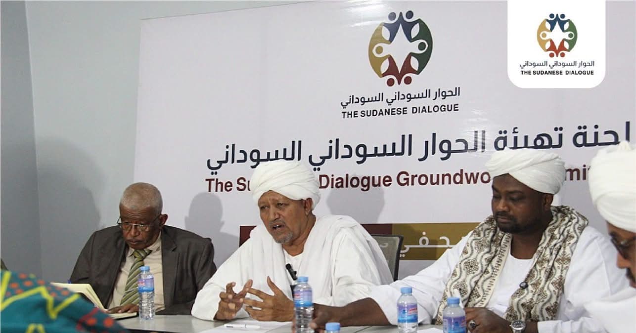 الطرق الصوفية تؤكد موقفها الداعم للحوار والمصالحة